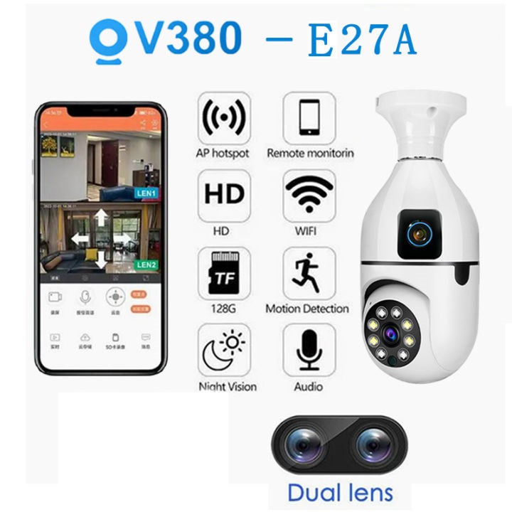 V380 Pro Bulb Wifi Camera E27A Dual Lans Rotatable 360. 