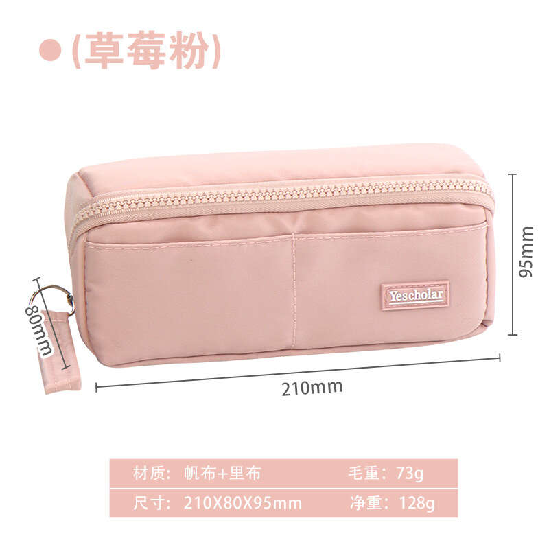Pen case Instagram style, high aesthetic value, minimalist bag, student pencil case, elementary school stationery box, multi-layer. 