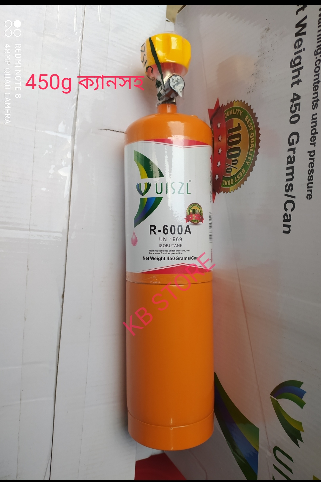 USIZL R600A Refrigerent Gas. 