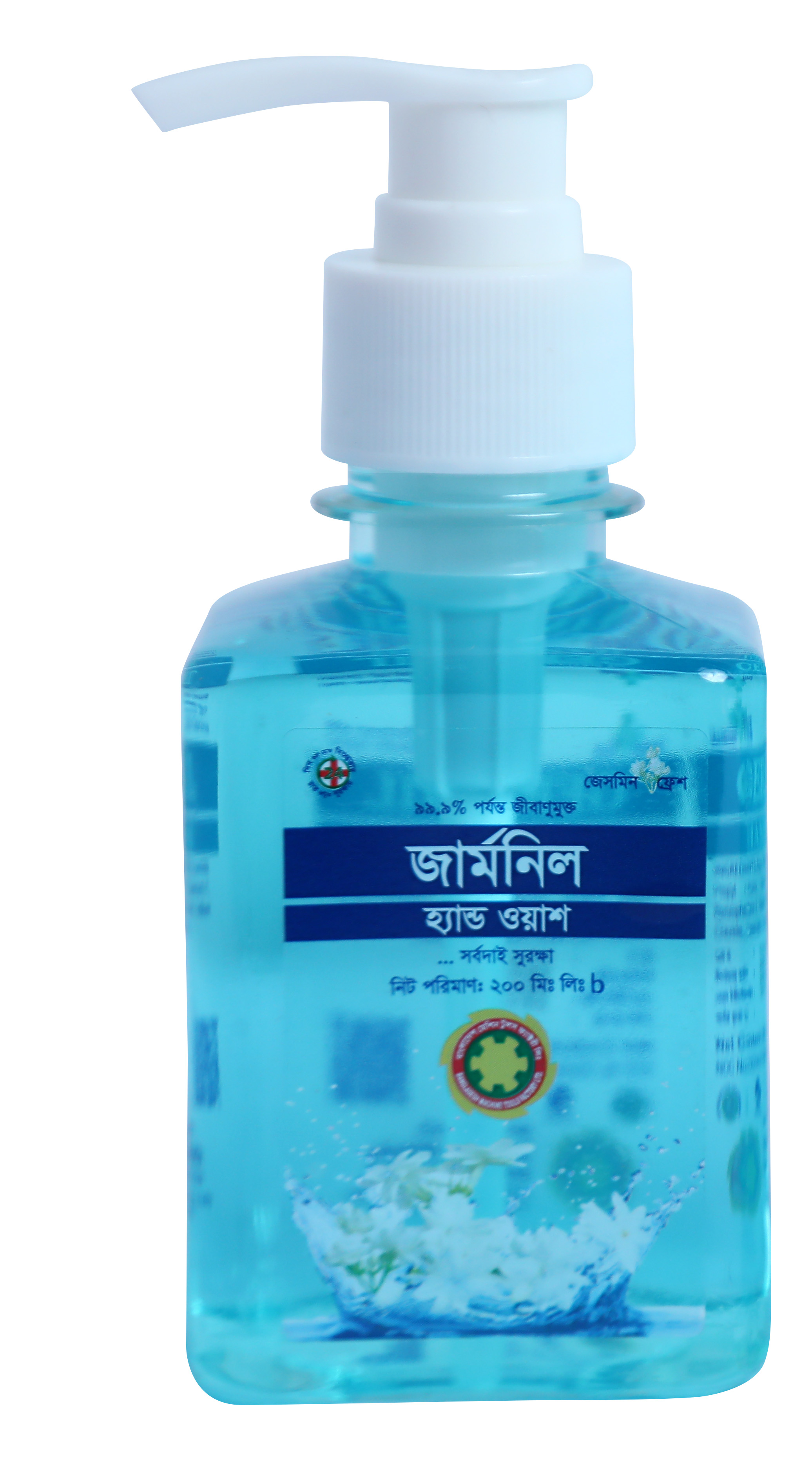 Germnil Hand Wash Jasmine 200 ml