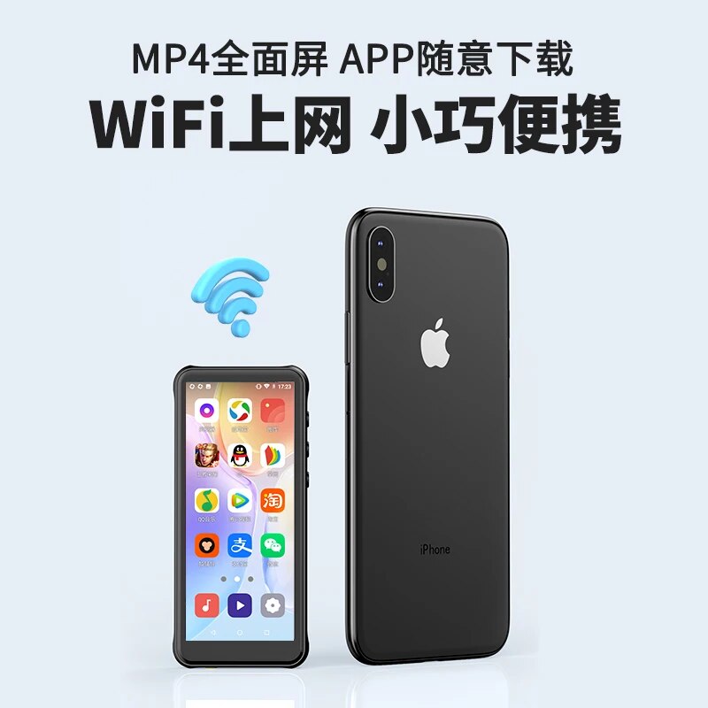 Newest RUIZU Z80 2GB RAM+16G ROM WiFi Android 8.1 MP4 With Bluetooth 4.2 HiFi MP3 Player 4.0inch Full Touch Screen. 