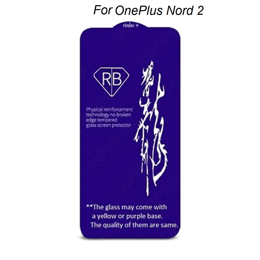 OnePlus Nord 2 Protective Rainbow Premium Full Screen Protector Protective Glass