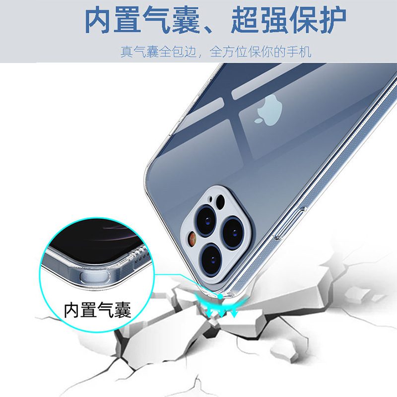 Cross-border application for iPhone 13Pro Max transparent anti-drop acrylic transcriber Apple 12 Pro phone case. 