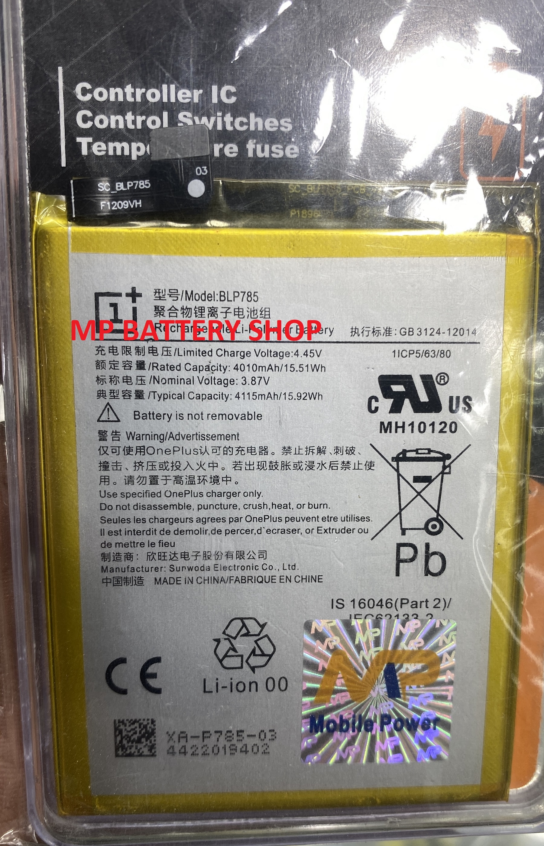 MP - BLP785 Phone Battery For OnePlus Nord Replacement Phone Battery