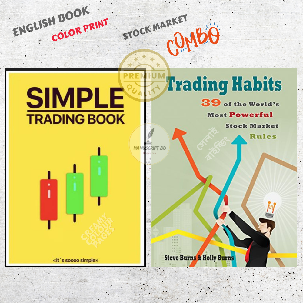 Combo of 2 books for Stock Market (Trading Habits & Simple Trading Book) - Color Print - Paperback. 