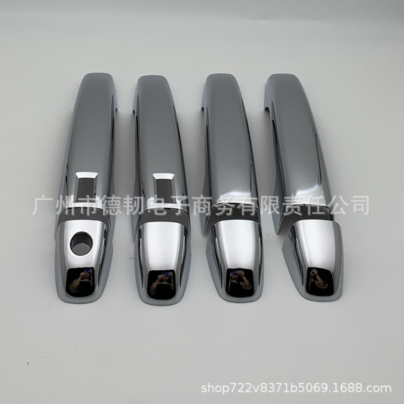 Applicable Proton X70 Chrome Plated Handle Stickers Car Door Handle Decoration Baoteng x70 Exterior Handle Cover Modification. 