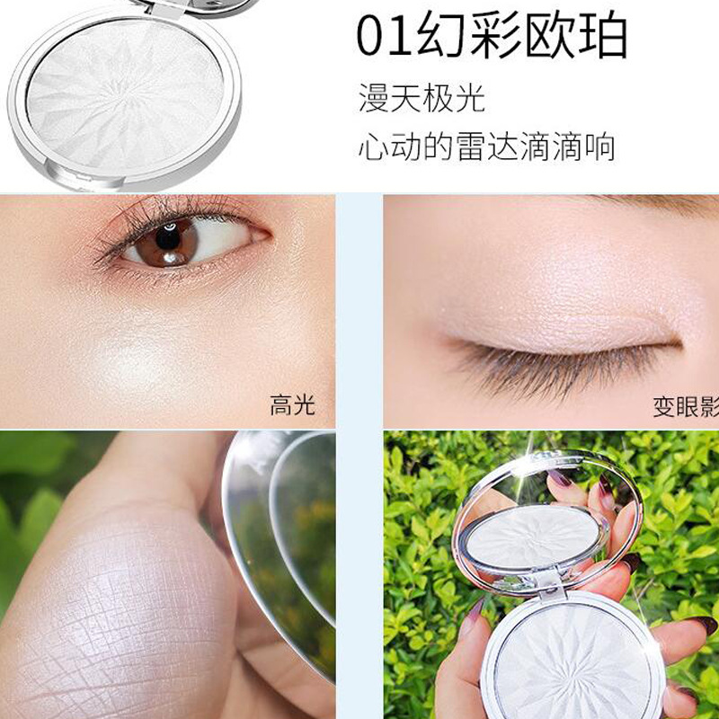 Make-up WODWOD Glimpse Highlight Powder Internet celebrity with the same fairy plate to brighten and highlight the blush all-in-one plate. 