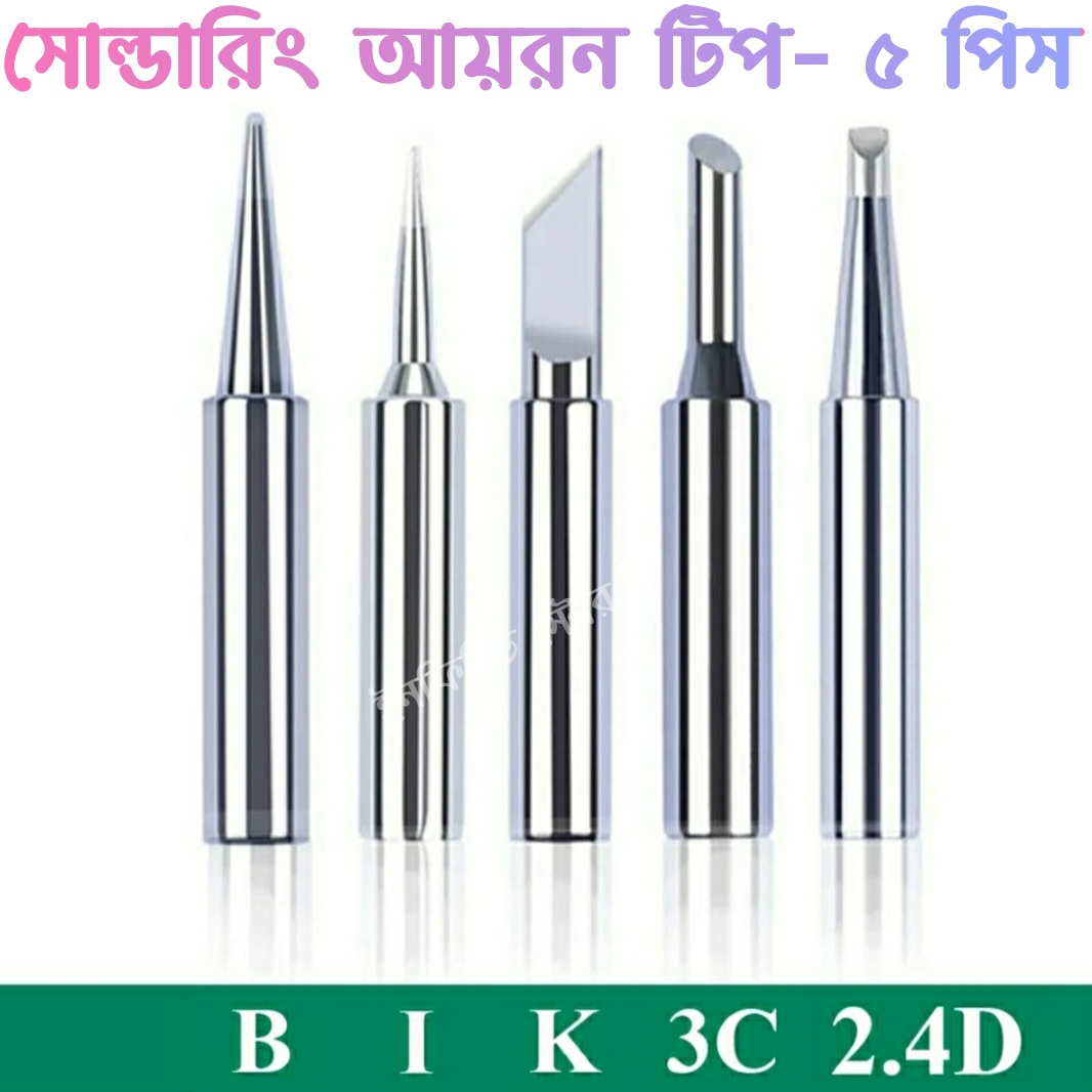 Soldering Iron Tip Kd 900M I + B + K + 2.4D + 3C Type 5 Piss Soldering Iron Head Set Koocu V900 V900C Xcy 908 And  The Same Type Of Iron. 
