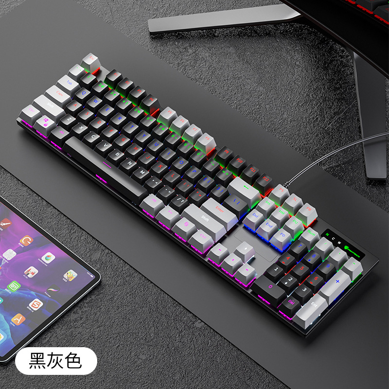 Panson PK200 backlit wired mechanical keyboard, color-blocked keycaps, gaming gaming, typing, desktop, computer keyboard. 