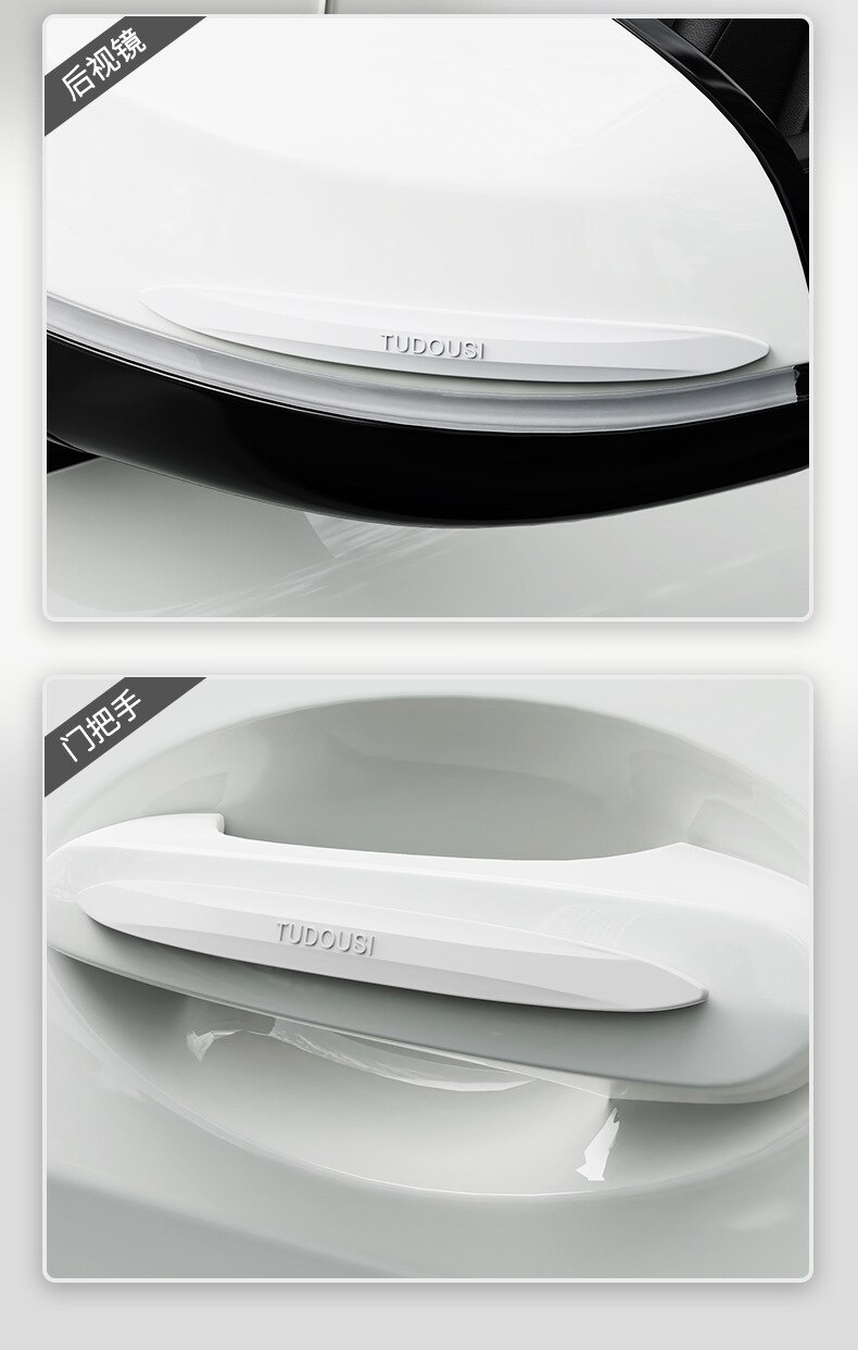 Universal 3M Car Bumper Protector Rubber, Anti-Collision Front and Rear Rubber Strips for Car Bumpers Side, Not Easy to Fall Bum. 