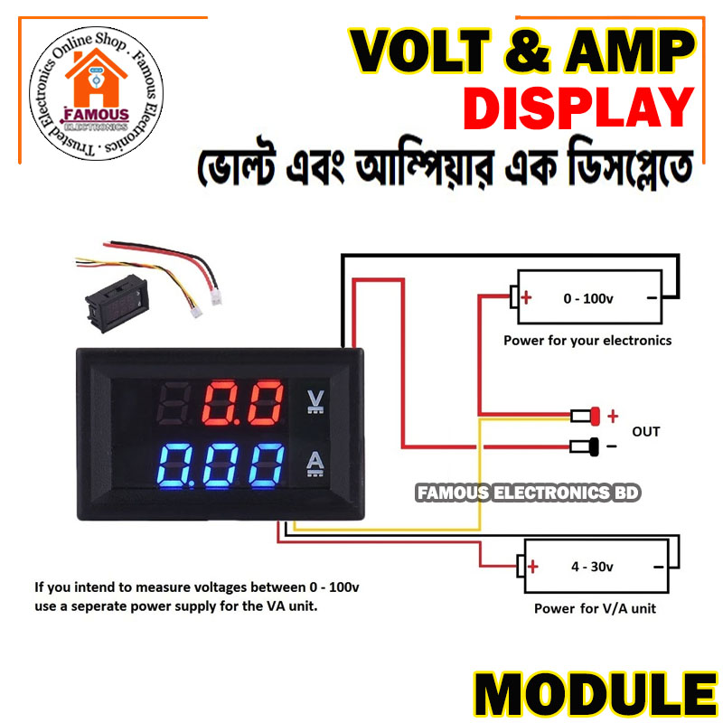 Dc 100V 10A Digital Voltmeter Ammeter 0.28 Blue Red Led Amp Dual Digital Volt Meter-1Pcs - Multimeter - Comprehensive Measurement Tool. 
