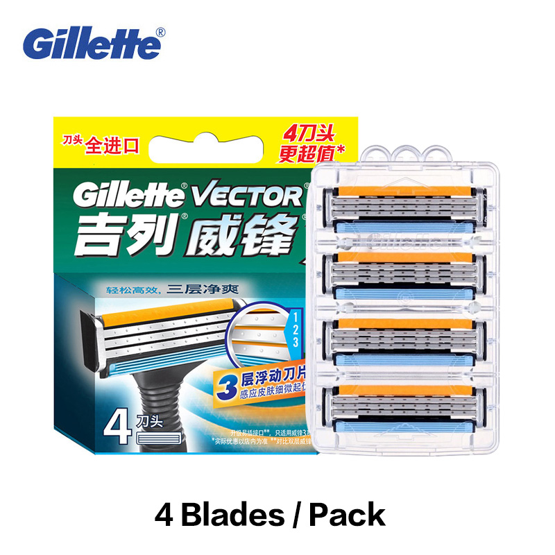 【7Rings Store】Gillette Vector 3 Razor for Men Shaving Three Layer Razor Blades Quality Straight Razor