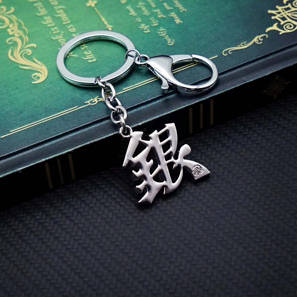 GINTAMA Keychain Elizabeth Key Chain Keyring Sakata Gintoki Keychains for Men Anime Accessories Car Key Ring Pendant llaveros. 