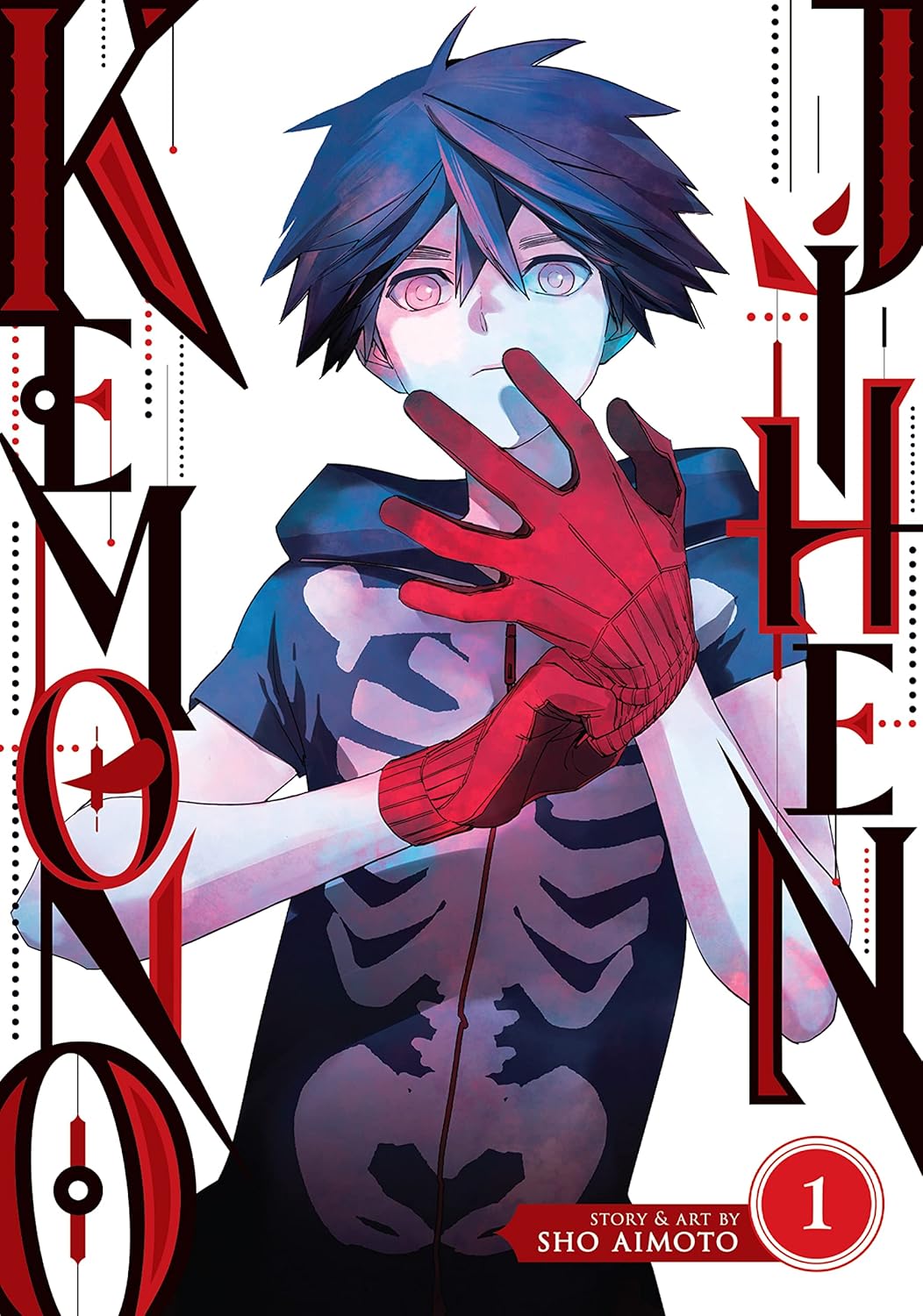Kemono Jihen, Volume 1 Paperback Manga