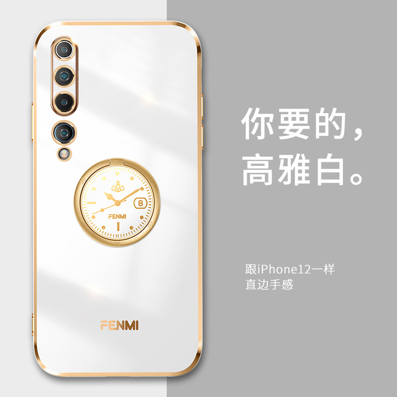 Suitable for Xiaomi 10 mobile phone shell fashion new clock ring bracket 10pro silicone soft shell tide brand 10s. 