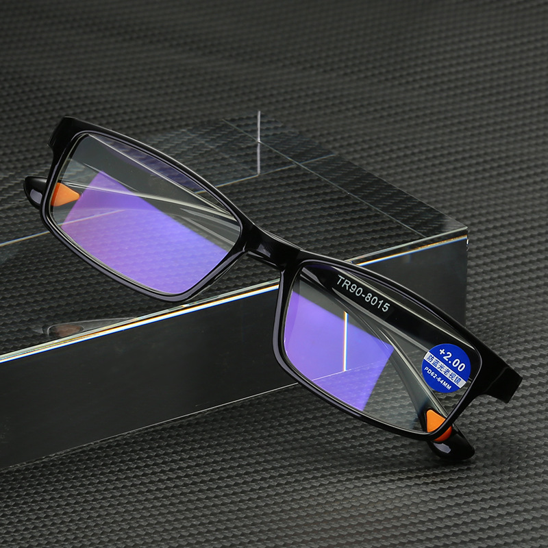 Reading glasses men's ultra-light, comfortable, simple and simple resin full frame, anti-radiation, anti-blue light, universal reading glasses women