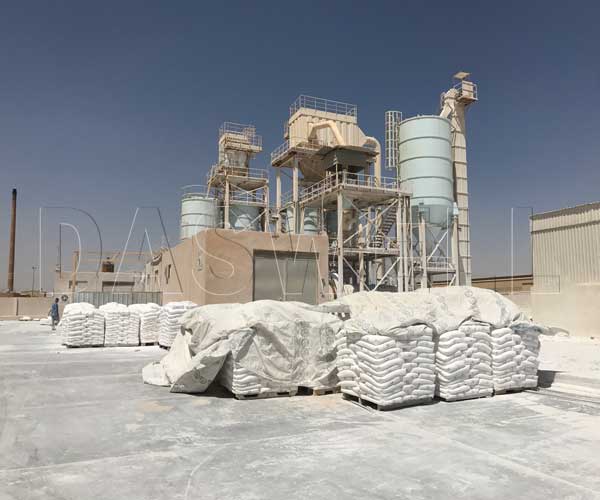 Calcium Carbonate CaCO3 Limestone 1 Kg  Package, use only in Aquaculture ,Biofloc & Other Fish Farming System. 