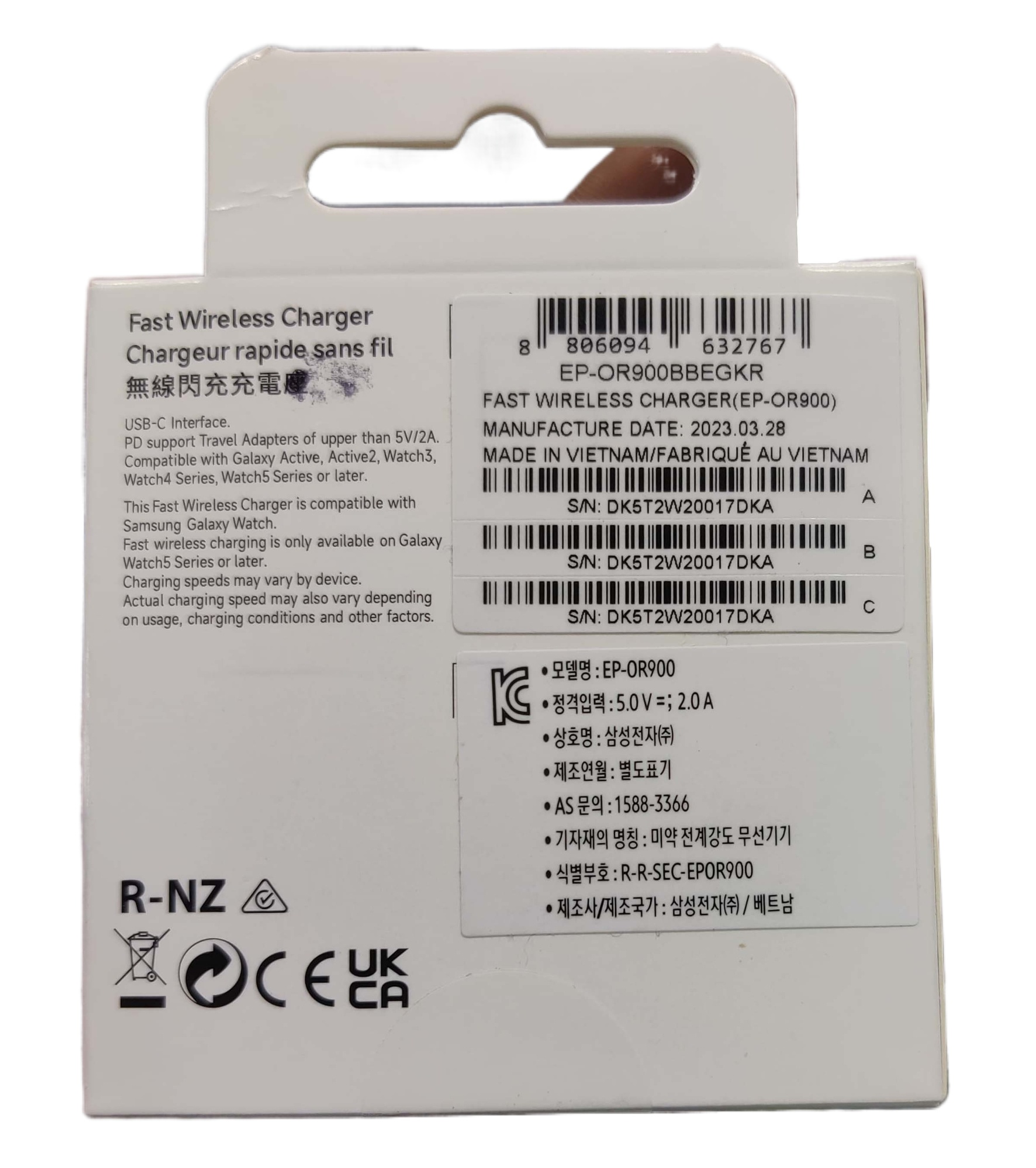 Premium Quality Samsung Galaxy Watch 5/6/7  Fast Wireless Charger USB Type-C. 