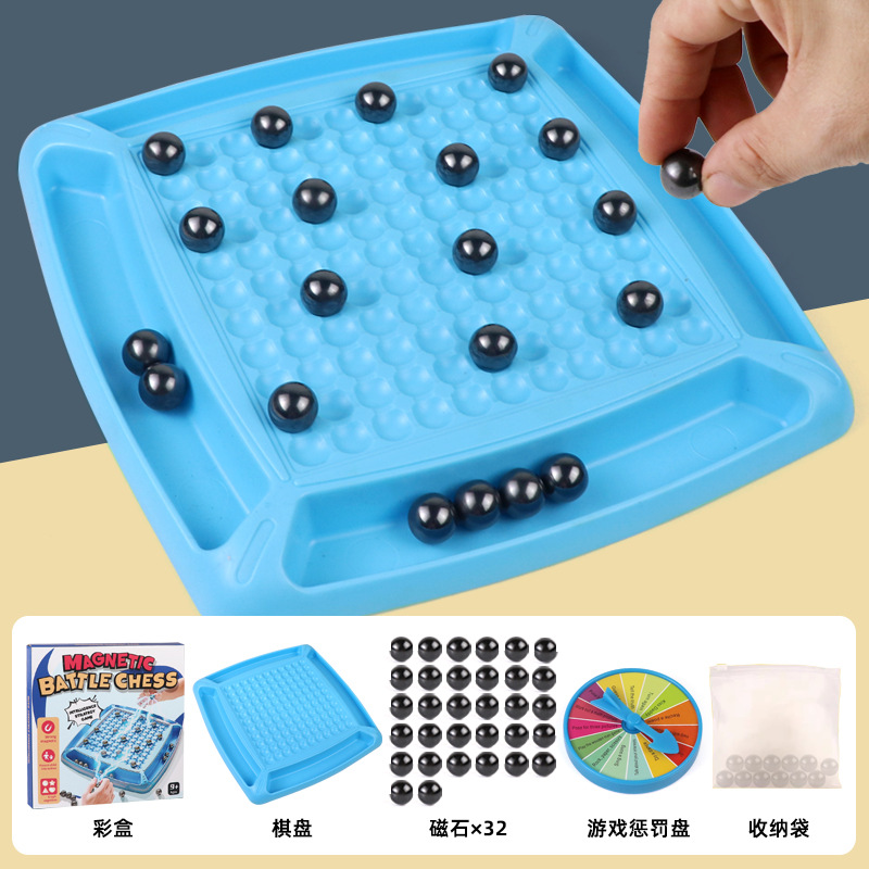 Children's Magnetic Induction Chess Leisure Puzzle Battle Table Game Set Magnet Attraction Stone Parent Child Interaction. 