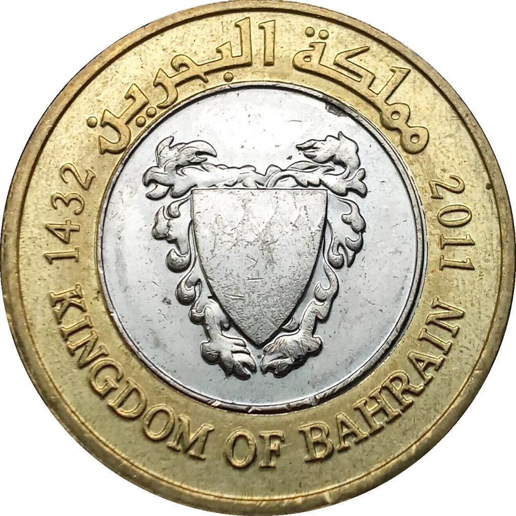 Bahrain 100 fils. 