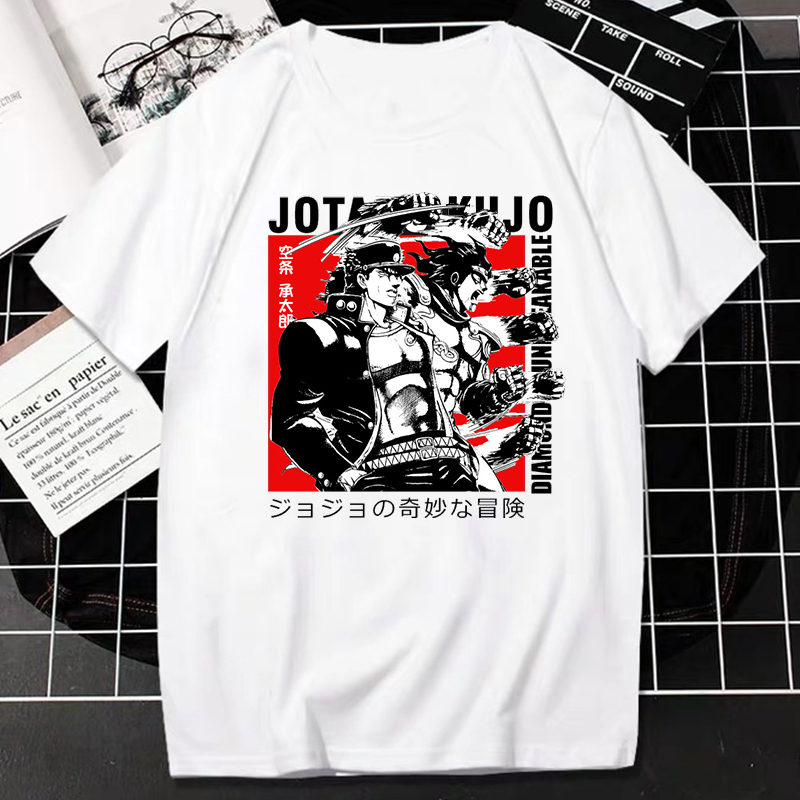 Jojo aventura bizarra jotaro kujo camiseta masculina camisetas gráficas emo  roupas dio brando tshirt algodão gótico anime roupas - AliExpress