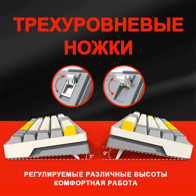 CyberLynx ZA63 ZASM63 Russian Mechanical Keyboard PBT RGB Hot Swappable 63 Keys Wirless Bluetooth 2.4GHz Gaming Keyboards. 