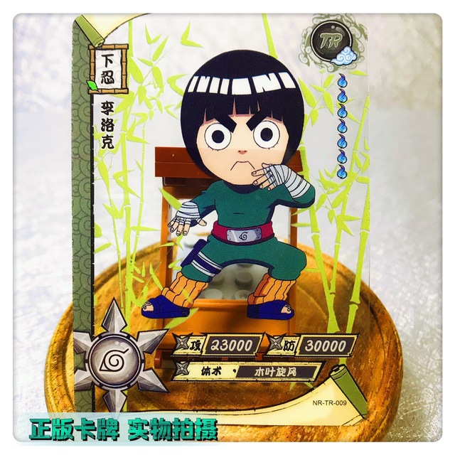Bandai Naruto Cards Jeux Toy Anime Boruto Sakura Haruno Tarjetas Jogos Game  Collection Card Hobbies Gift