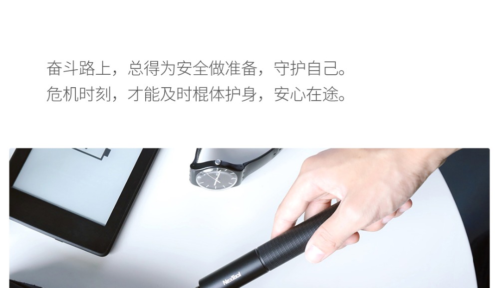 Xiaomi NexTool Safety Survival Telescopic Stick 6