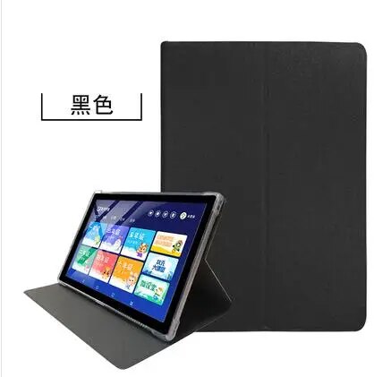 【3C VictoryEagle】New Painted pattern Pu Leather for Teclast M18 Inch PC ,Protective Case for Teclast M18 + Stylus Pen