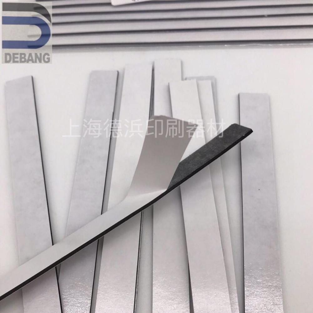 2 bags 91.008.044 Ink Fountain Duct Insulating Strip for Sm102 CD102 SM74 SM52 Offset Printing Machine Spare Parts. 