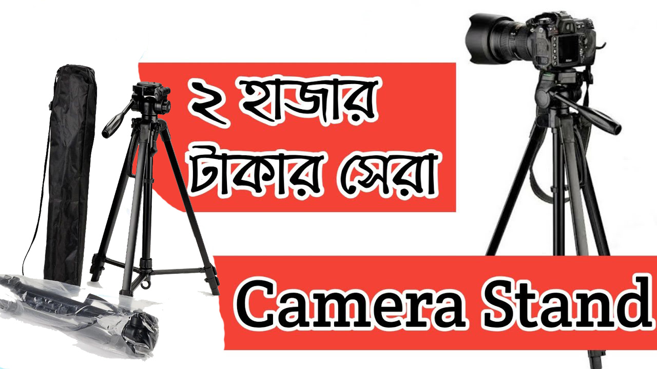Tripod Professional Portable Ta-462 Camera And Mobile Stand