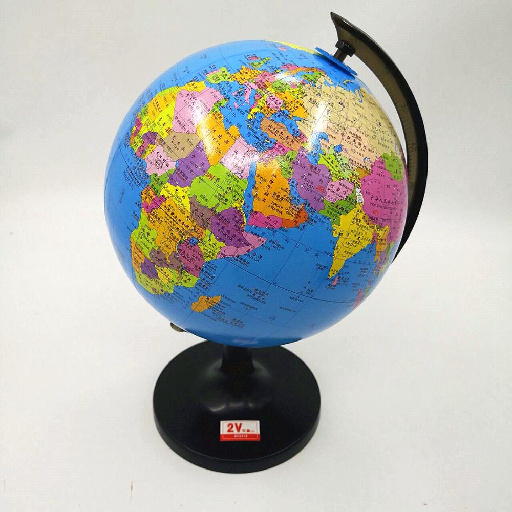 World Earth Globe Atlas Map Geography for Education | Daraz.com.bd