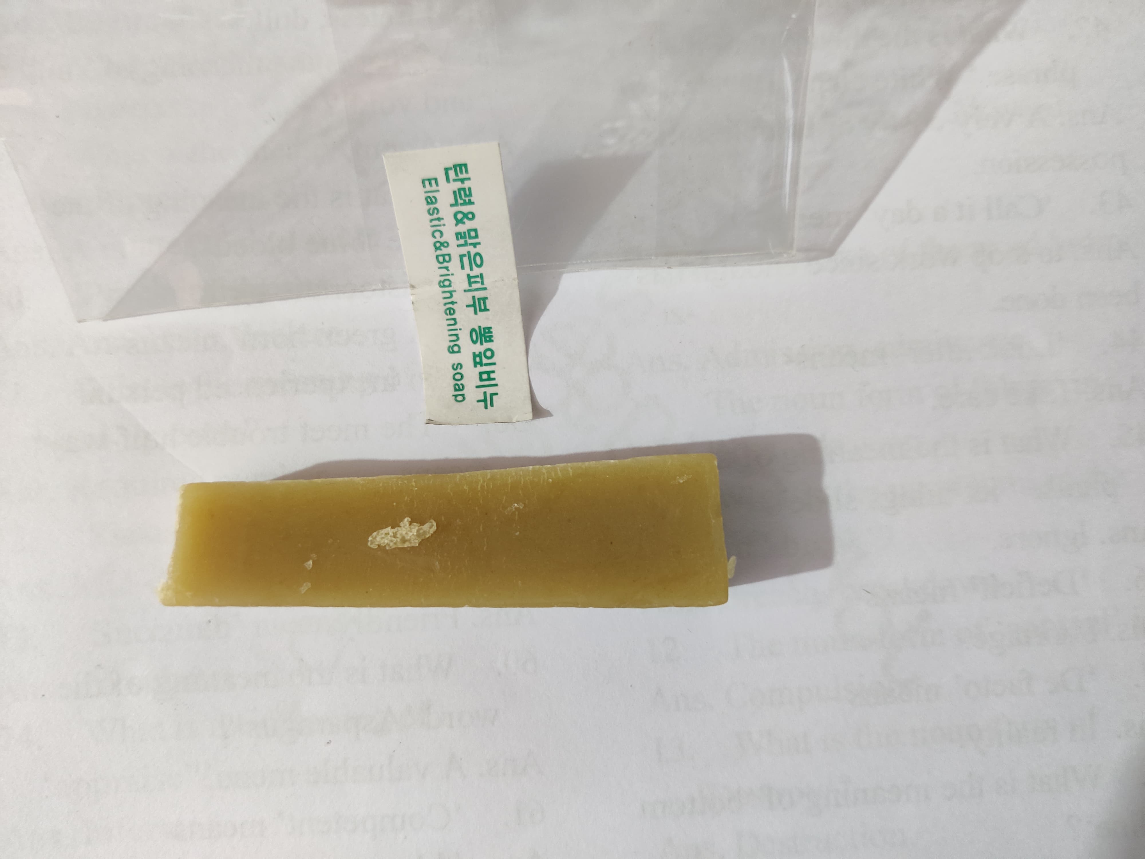 Oriental Herbs Theory Elastic And Brightening Soap. 