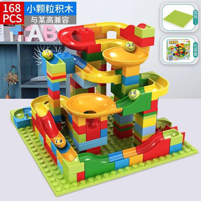 Compatible with LEGO bricks, ball building pellets, 3-6 years old boys and girls slide building blocks, children's educational toys wholesale. 