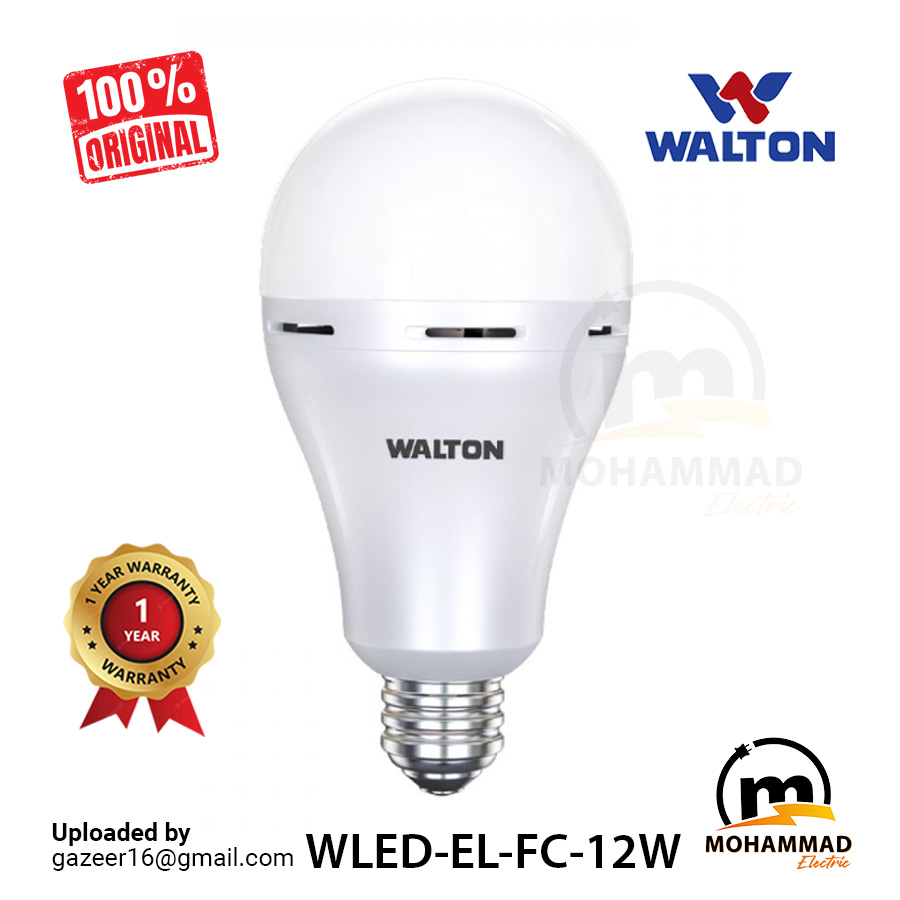 WALTON (AC/DC) EMERGENCY LED BULB 12W E27 | Daraz.com.bd