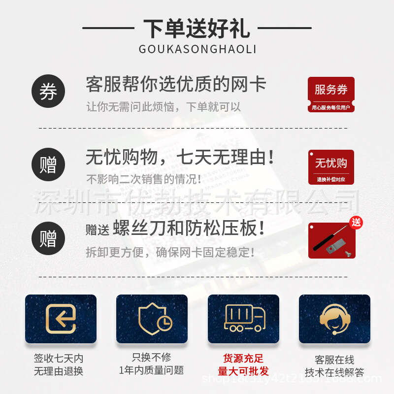 RTL8822CE RTL8821CE Gigabit WiFi 5G Dual Band AC Bluetooth 5.1 Built in Wireless Network Card. 