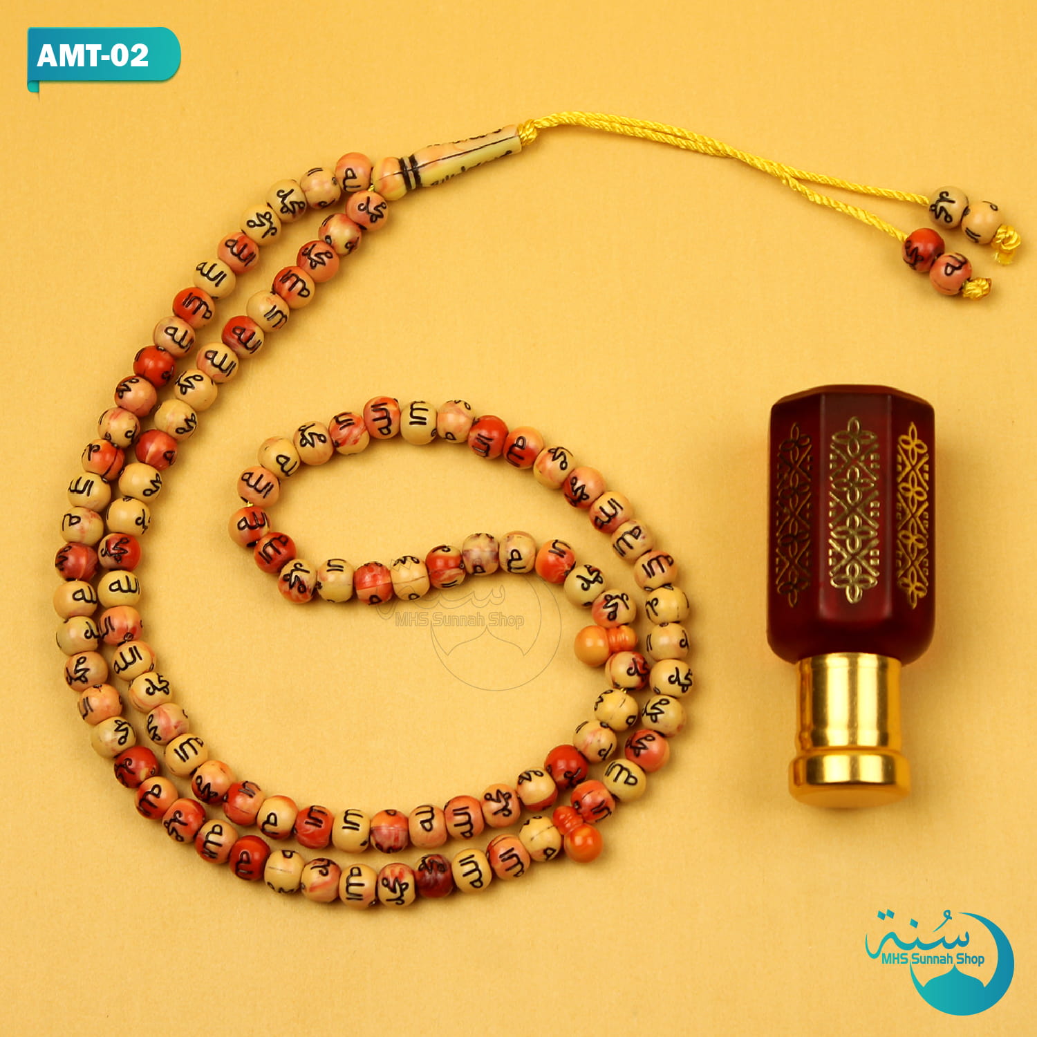 Golden Color Muslim Tasbih Gift Engraved in the name of Allah Muhammad with 99 Ruby Beads