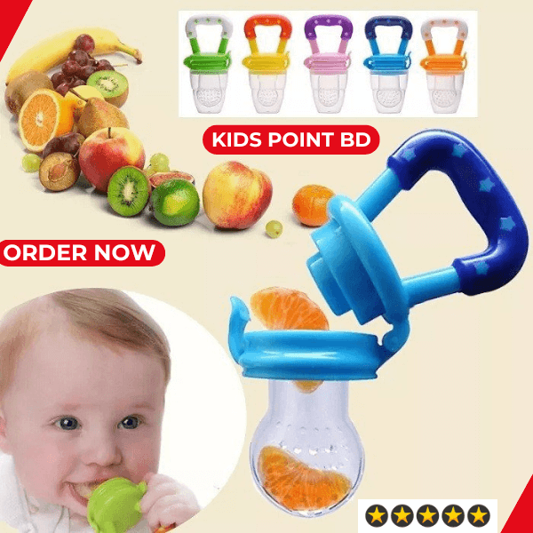Baby Fruit Juicer Pacifier Fresh Food Feeder Teething Toy with Mesh Teether - 1 Pcs Multicolor. 