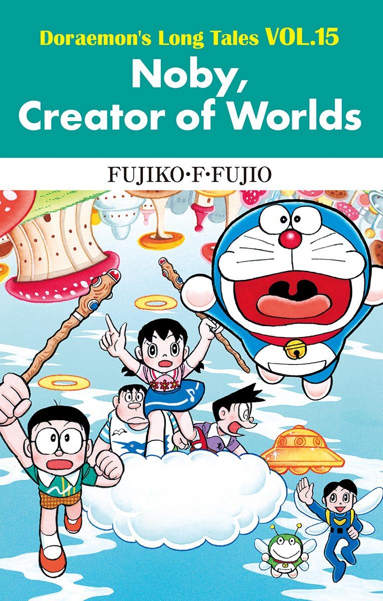 Doraemon's Long Tales17冊 Amazon.com: Doraemon's Long Tales VOL.17 Noby's Wind-up City