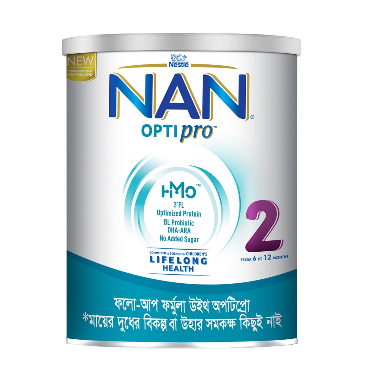 Nestle NAN OPTIPRO 2 Follow-up Formula with OPTIPRO Milk ...