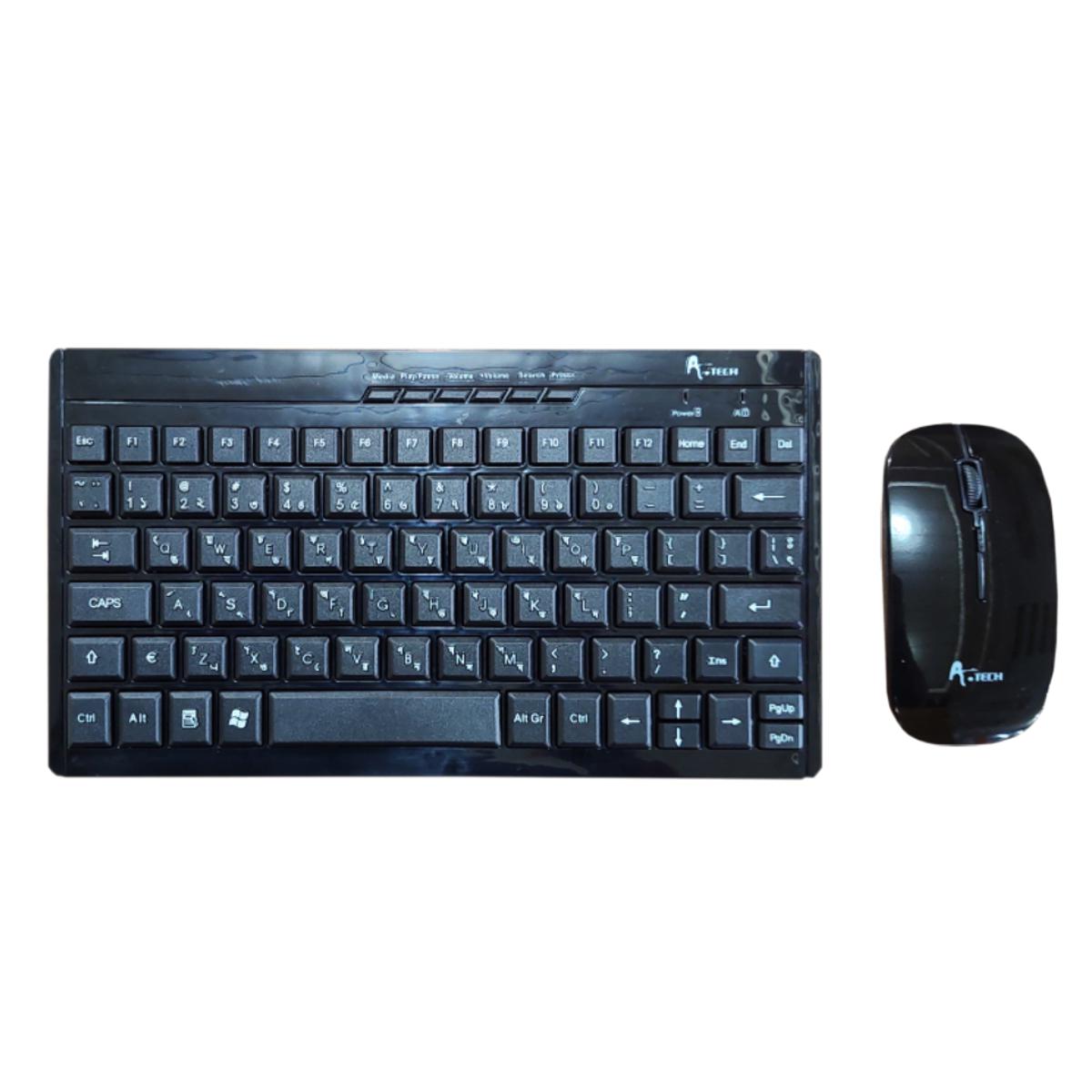 A.Tech RFCOMBO01 Wireless Keyboard Mouse Combo