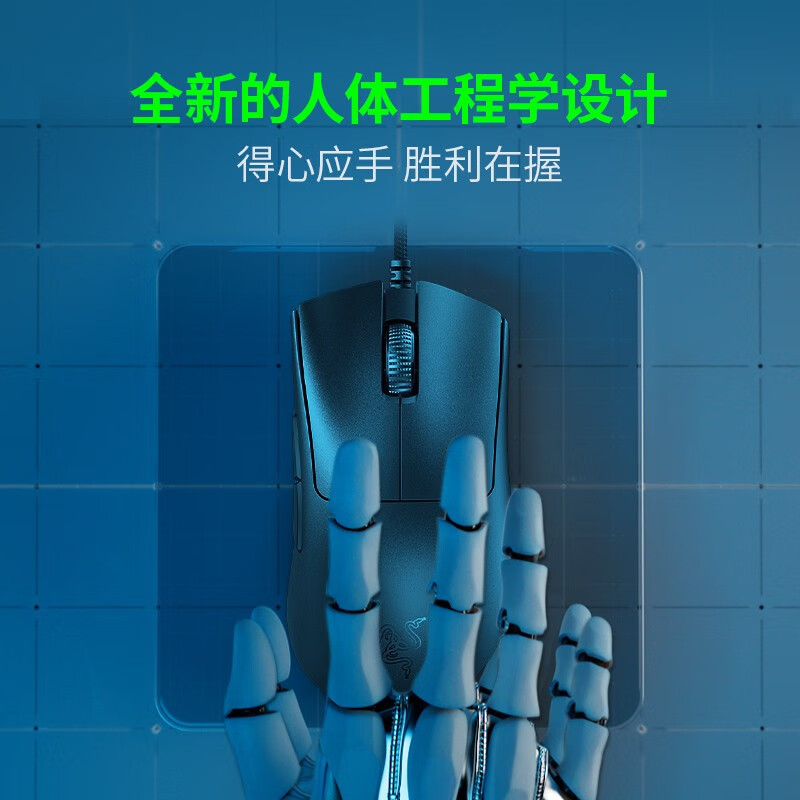 For Razer Inferno Viper V3 Series Gaming Mouse Wired wireless mouse. 