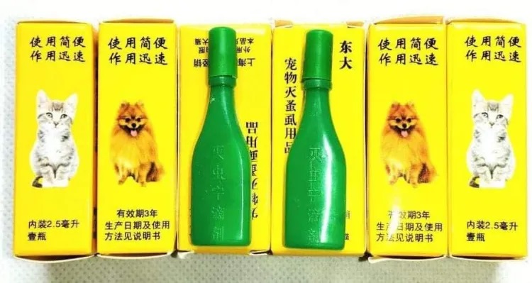 China Spot On Flea Killer for Dog & Cat, flea tick repeller spoton spray. 