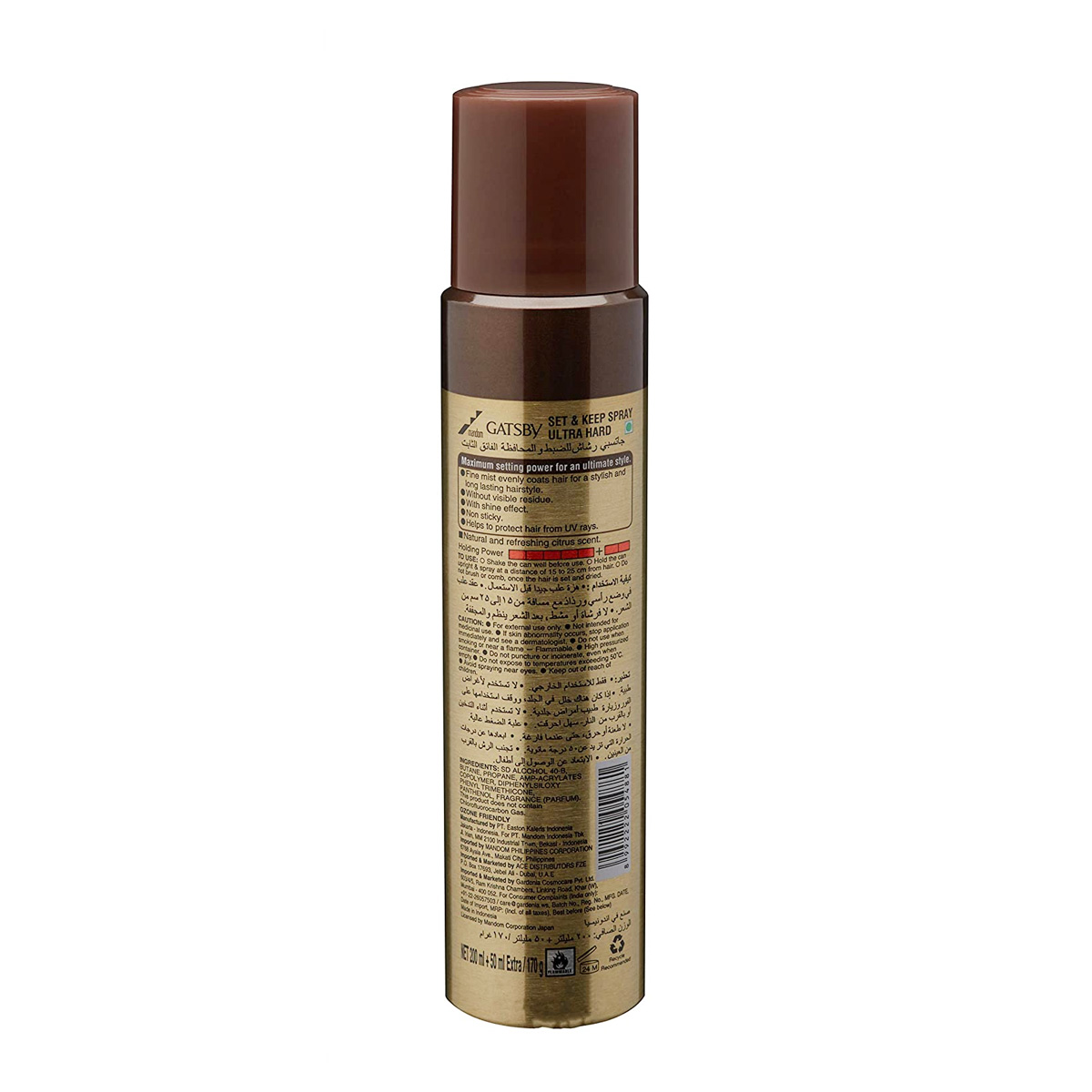 Gatsby - Set & Keep Spray Ultra Hard | Maximum setting power for an Ultimate style - 250ml. 
