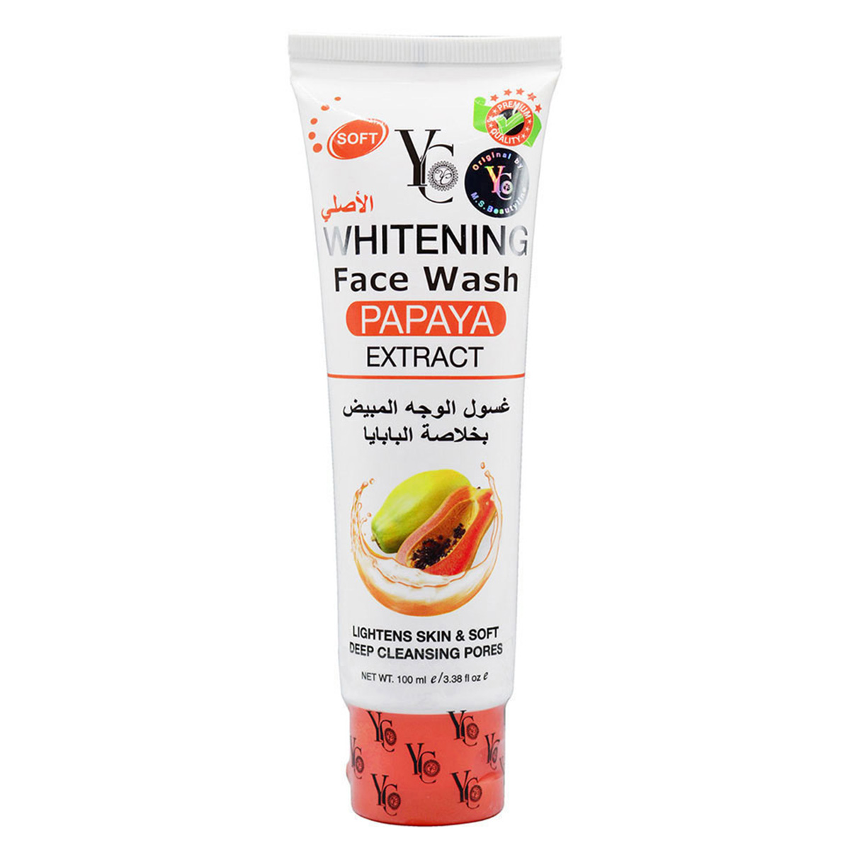 YC Papaya Extract Whitening Face Wash 100 Ml. 