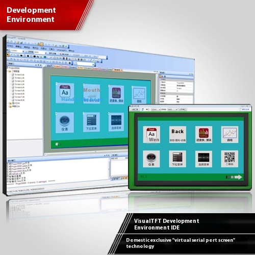 5-inch 86 box LCD panel, temperature controller panel, TFT panel, smart home RS485 serial port screen, white color. 