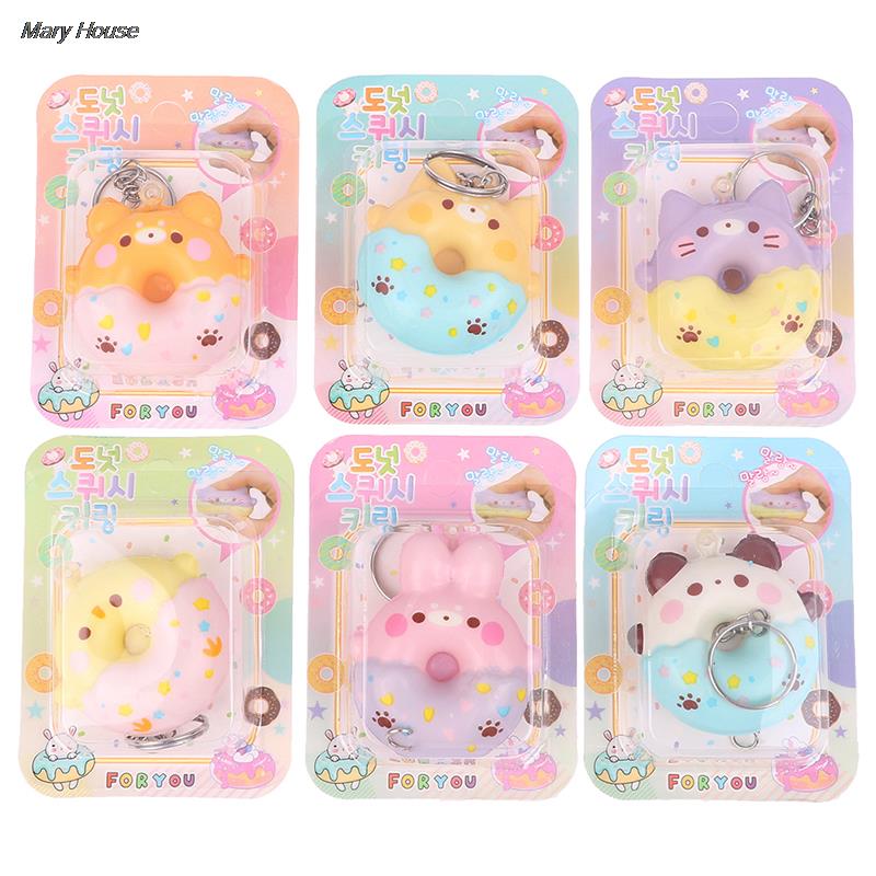 1pc random PU Slow Rebound Donut Stress Reliever Toys Pendant Animal Decompression Vent Toy Sponge Pendant Keychain Squishy Toy. 