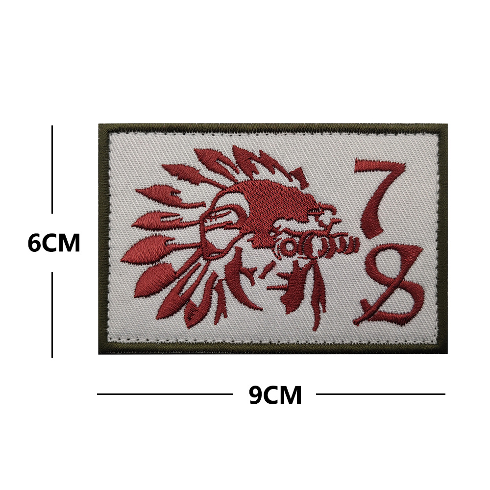 forward Forward Observation Embroidered Cloth Sticker Facing Enemy Emblem IR Reflective Glow-in-the-Dark Velcro Sticker. 