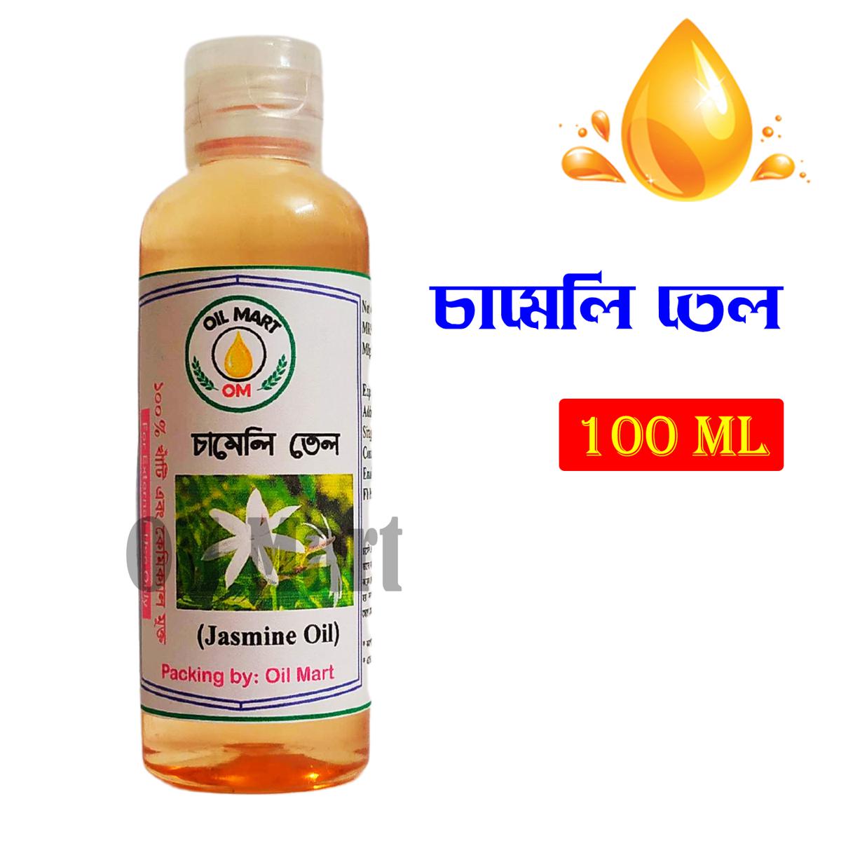 Jasmine oil/chameli tel 100ml