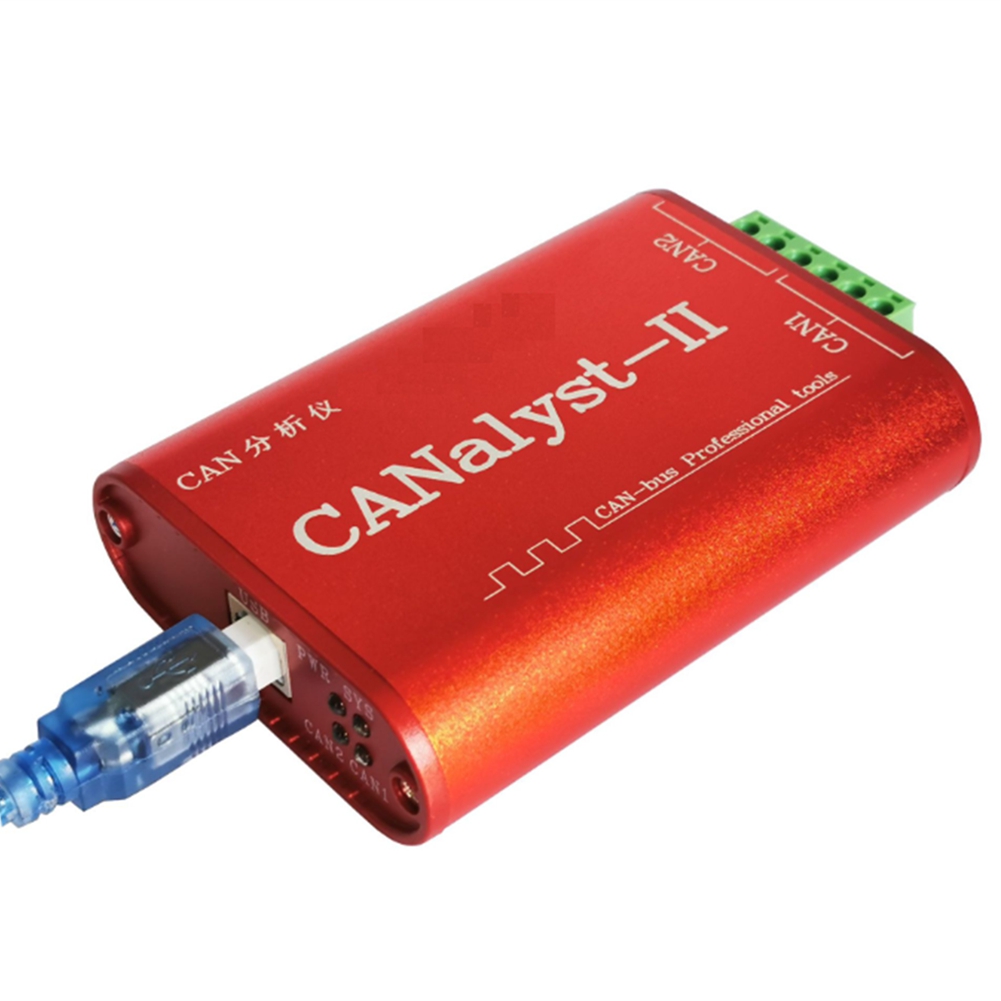 CAN Analyzer CANOpen J1939 USBCAN-2II Converter. 